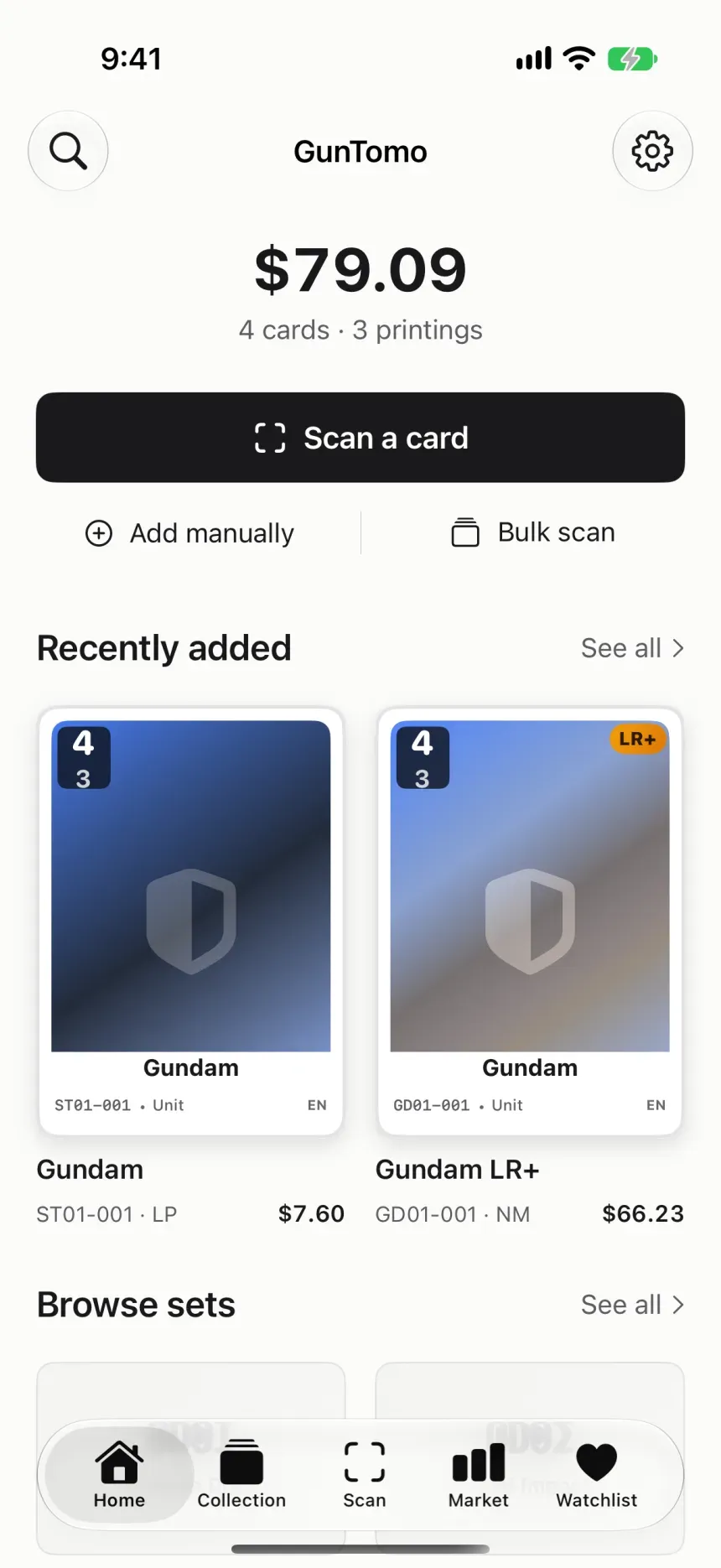 GunTomo: Home screen