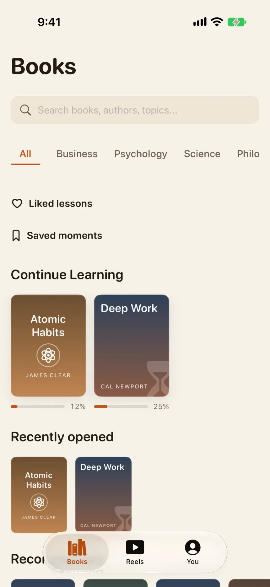 Iqumi: Books screen