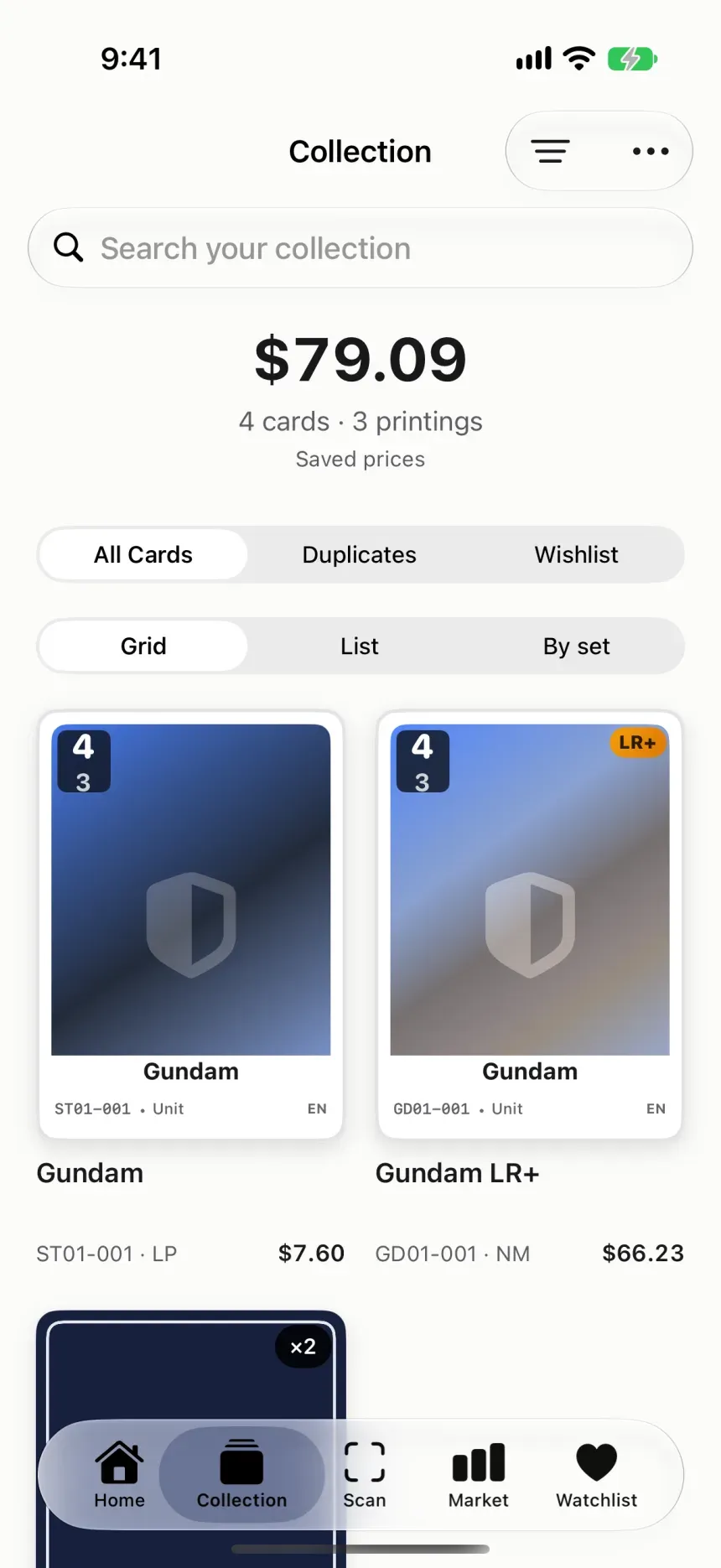 GunTomo: Collection screen